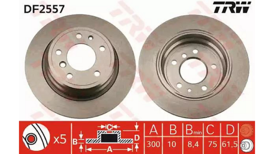 Dischi Freno (Coppia) Post.Bmw 520I