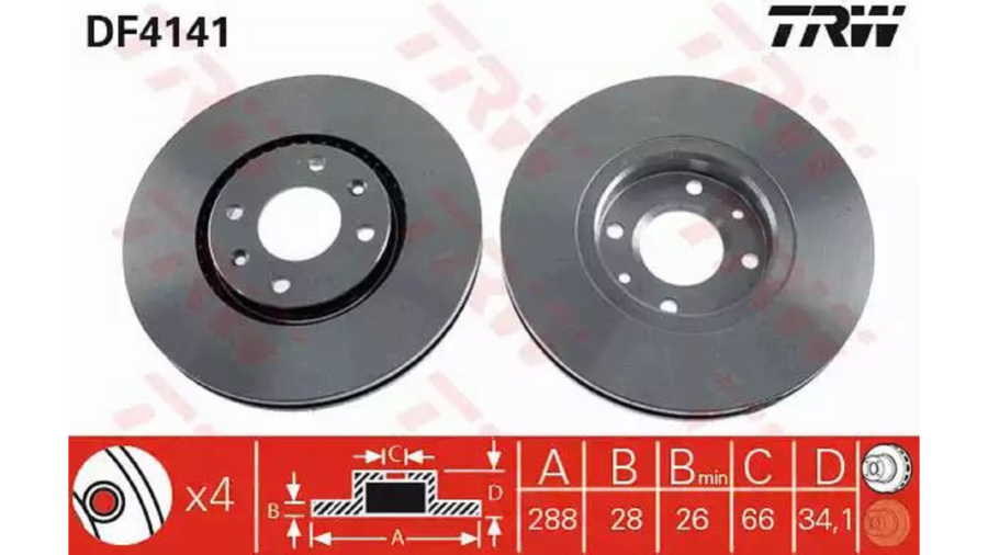 Dischi Freno (Coppia) Ant.Psa ‘D.288’